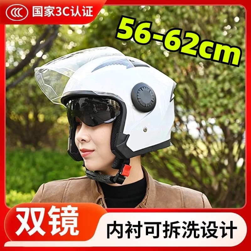 Casco Moto Certificato 3C con Visiera Interna Nascosta, 4 Stagioni, Unisex, per Bici Elettrica, Sicurezza, Invernale Caldo per Uomini e Donne
