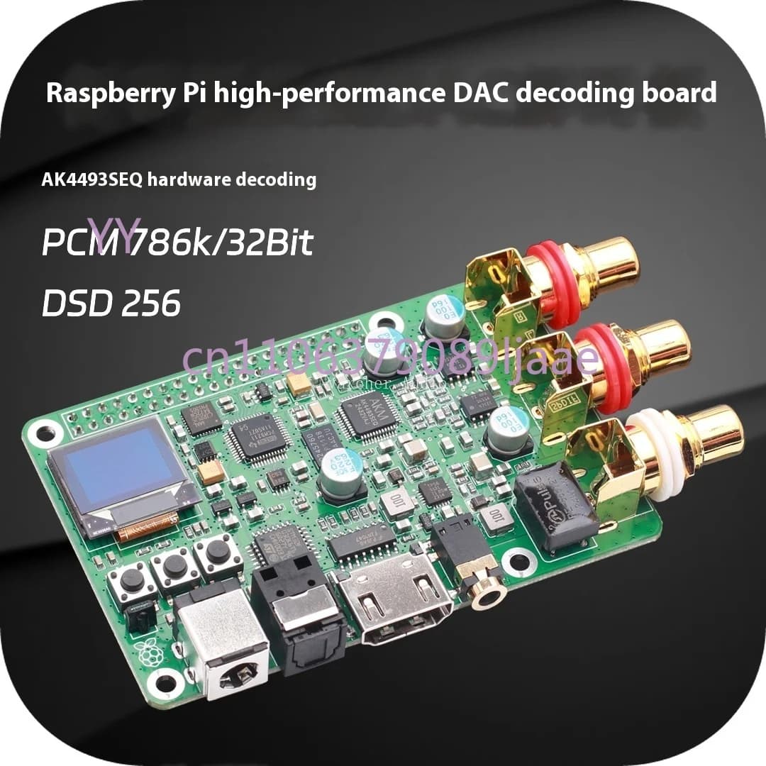 The Raspberry Pi AK4493S Audio Decode Card supports digital transmission from I2S to Coaxial Fiber HDMI ES9038