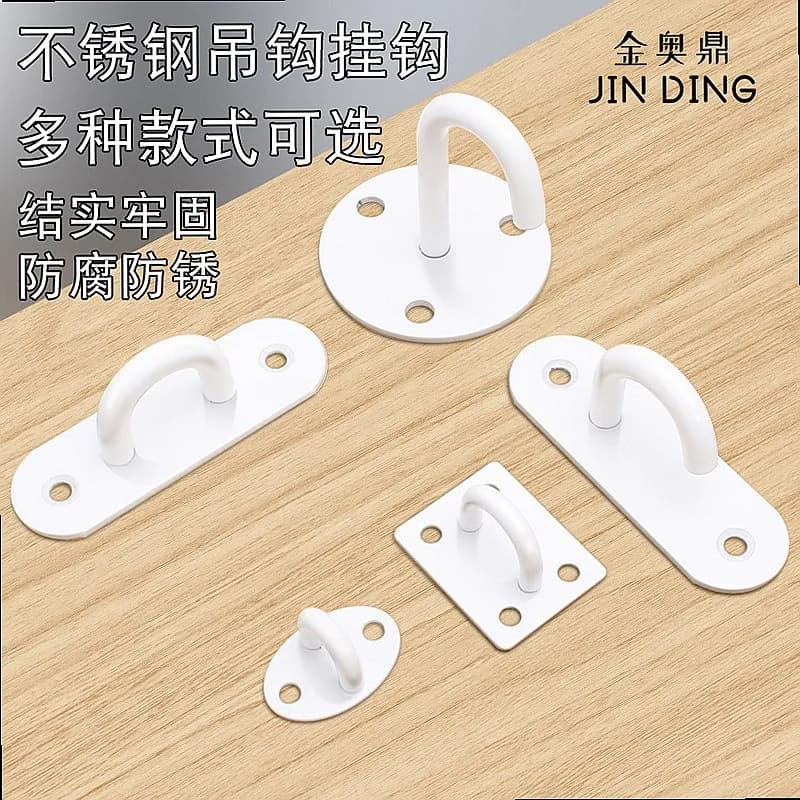 Stainless Steel Open Long Oval Hook Ceiling Fan Mount Projector Screen Hanger