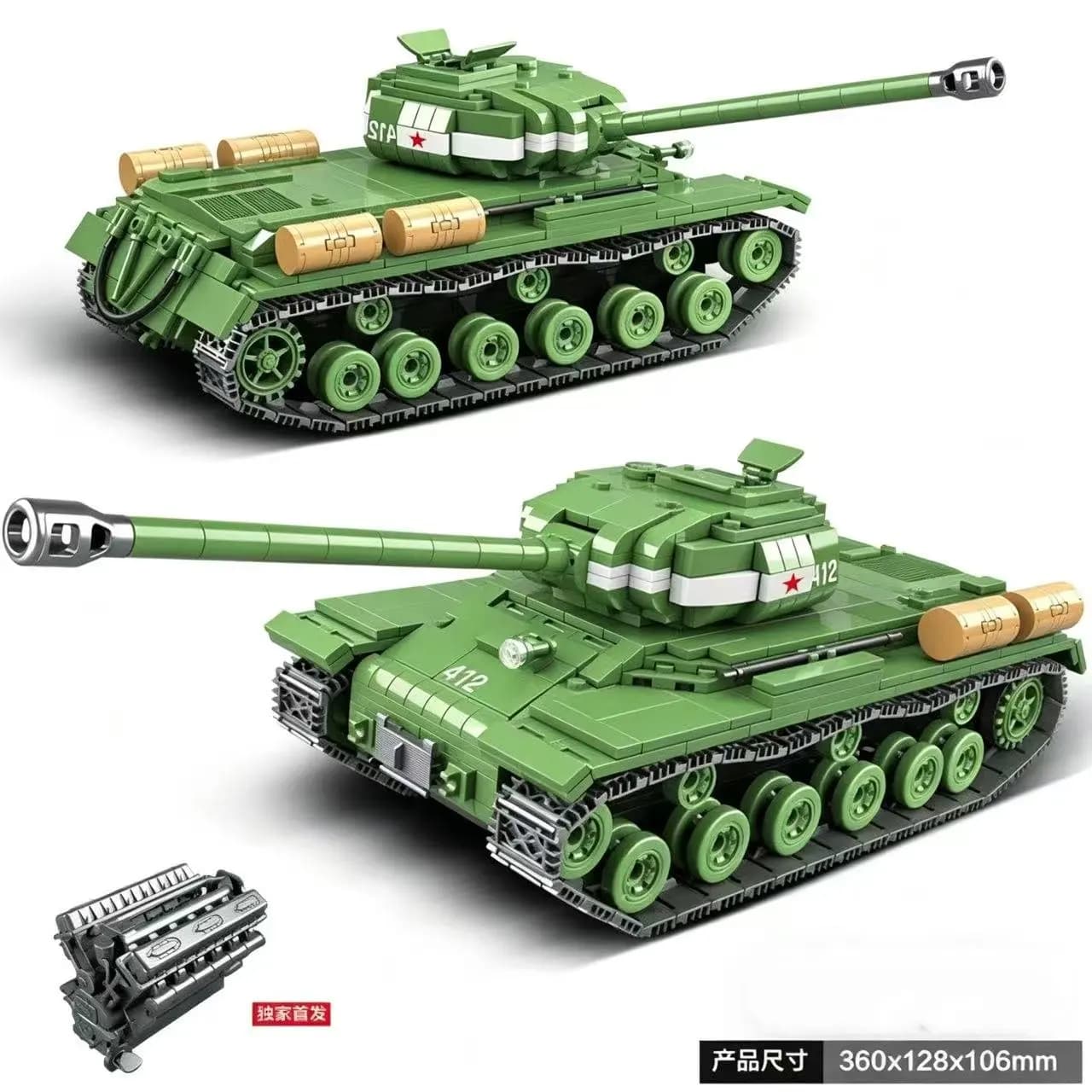Modellino Costruibile Carro Armato Pesante IS-2M - Serie Militare da Collezione per Bambini - Regalo Ideale per Natale e Compleanno