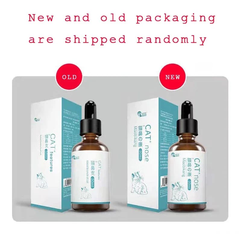 NUOVO 30ml Naso di gatto, Freddo di gatto, Sterilizzazione, Naso corallido, Tosse, Asma, Prodotto sanitario Spray
