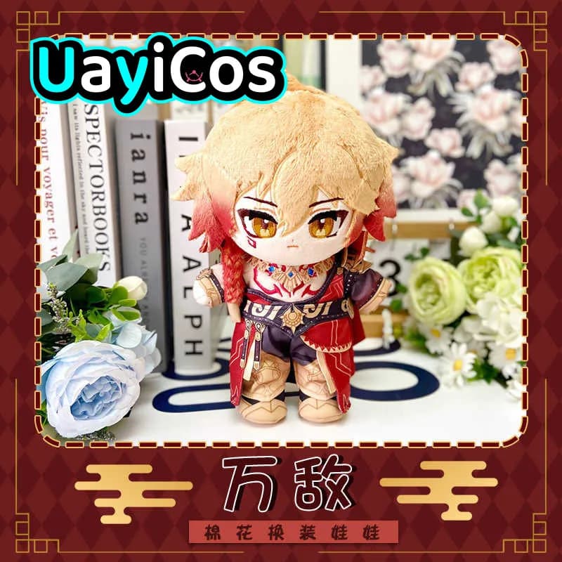 Honkai: Star Rail Mydei Peluche da 20 cm Peluche in cotone Vestiti per bambole Morbido cuscino Anime Figura carina Gioco Giocattolo per regali per bambini