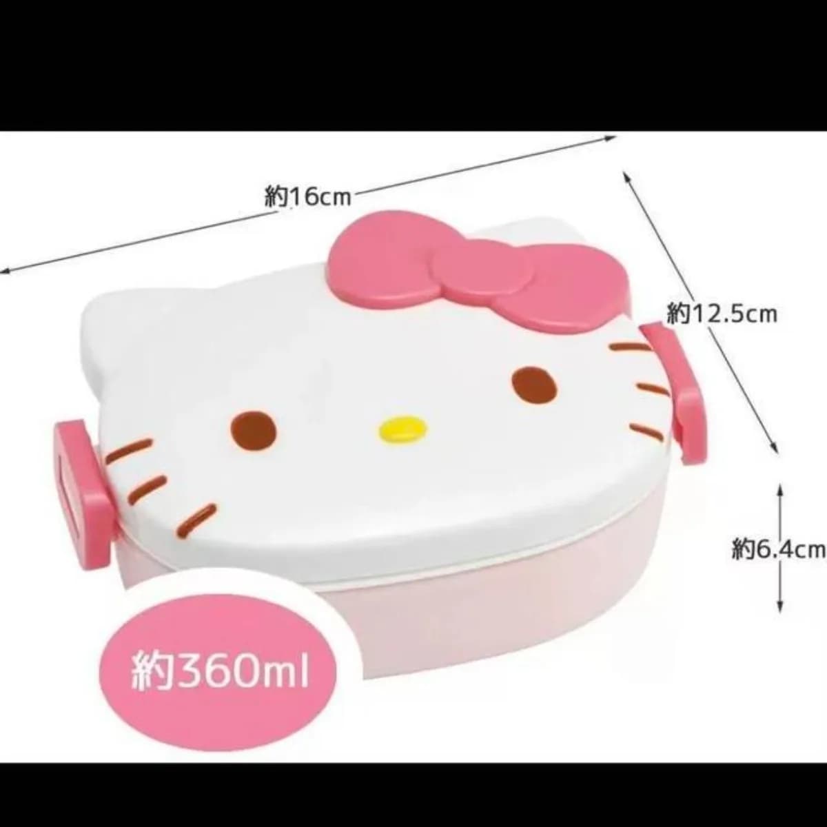 Simpatico set di contenitori per il pranzo Sanrio HelloKitty My Melody, portatile, con utensili, stile kawaii, anime, cartone animato, regalo per le vacanze, giocattoli.