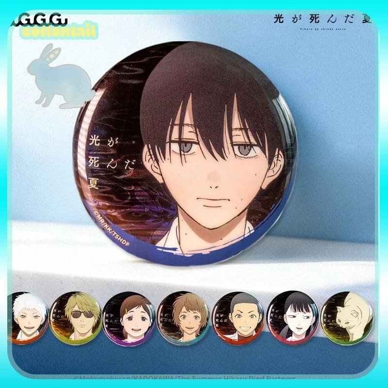 Gugugugu The Summer Hikaru Died Anime Tinplate Badge Blind Box Vol.1 - Giocattoli da Collezione Anime, Ornamenti, Regalo per Ragazze