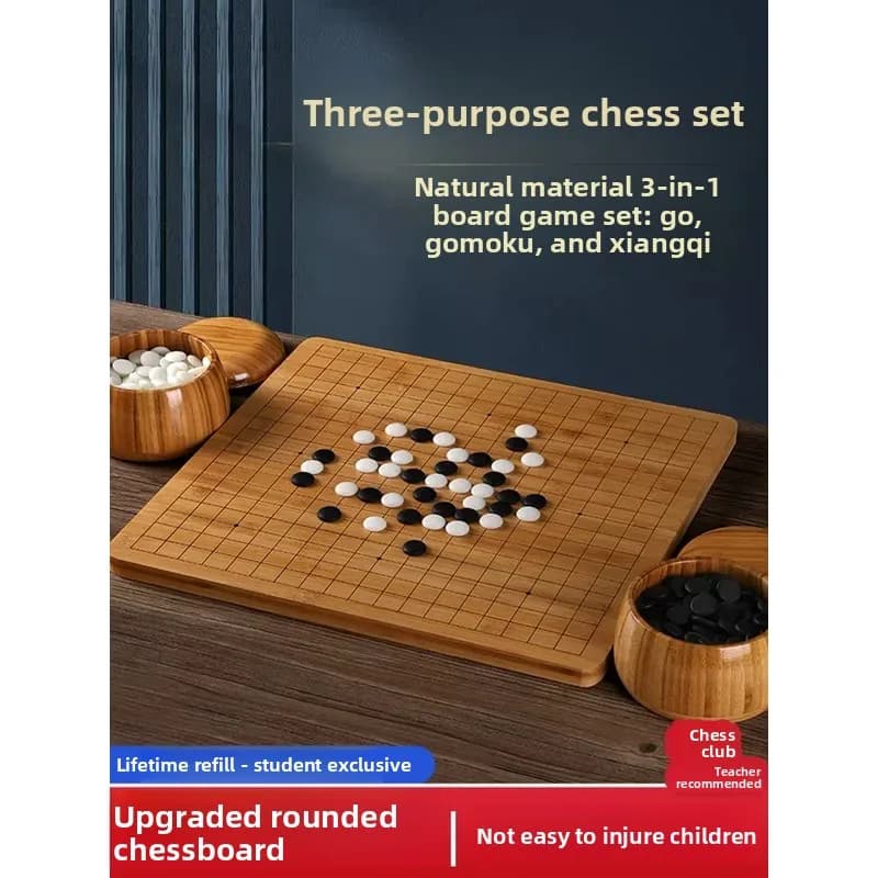 for Go Gobang Chess 2 in 1 Chessboard Solid Wood Standard 19 Way Elementary School Children Beginner Set Adult Edition