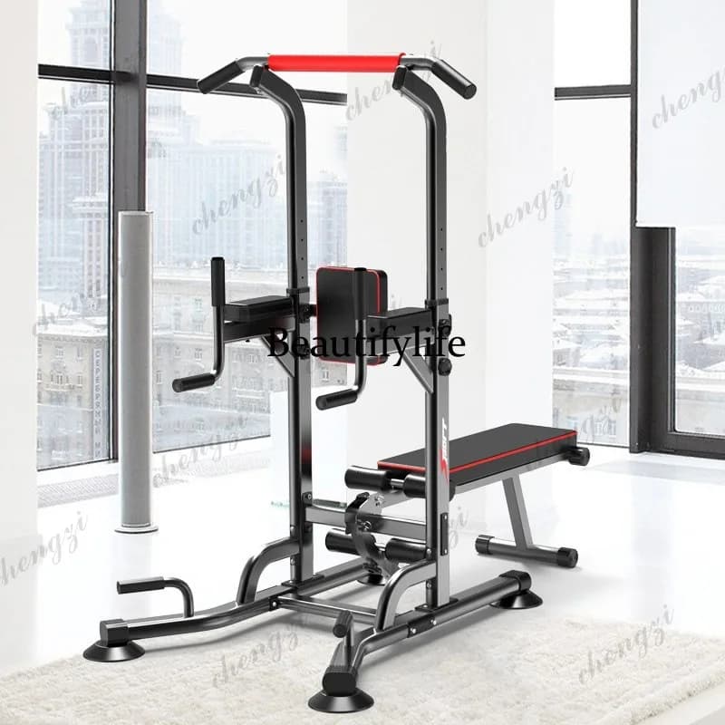 Pull-up trainer, pull-up bar, multifunctional adjustable single-bar and parallel bars fitness equipment