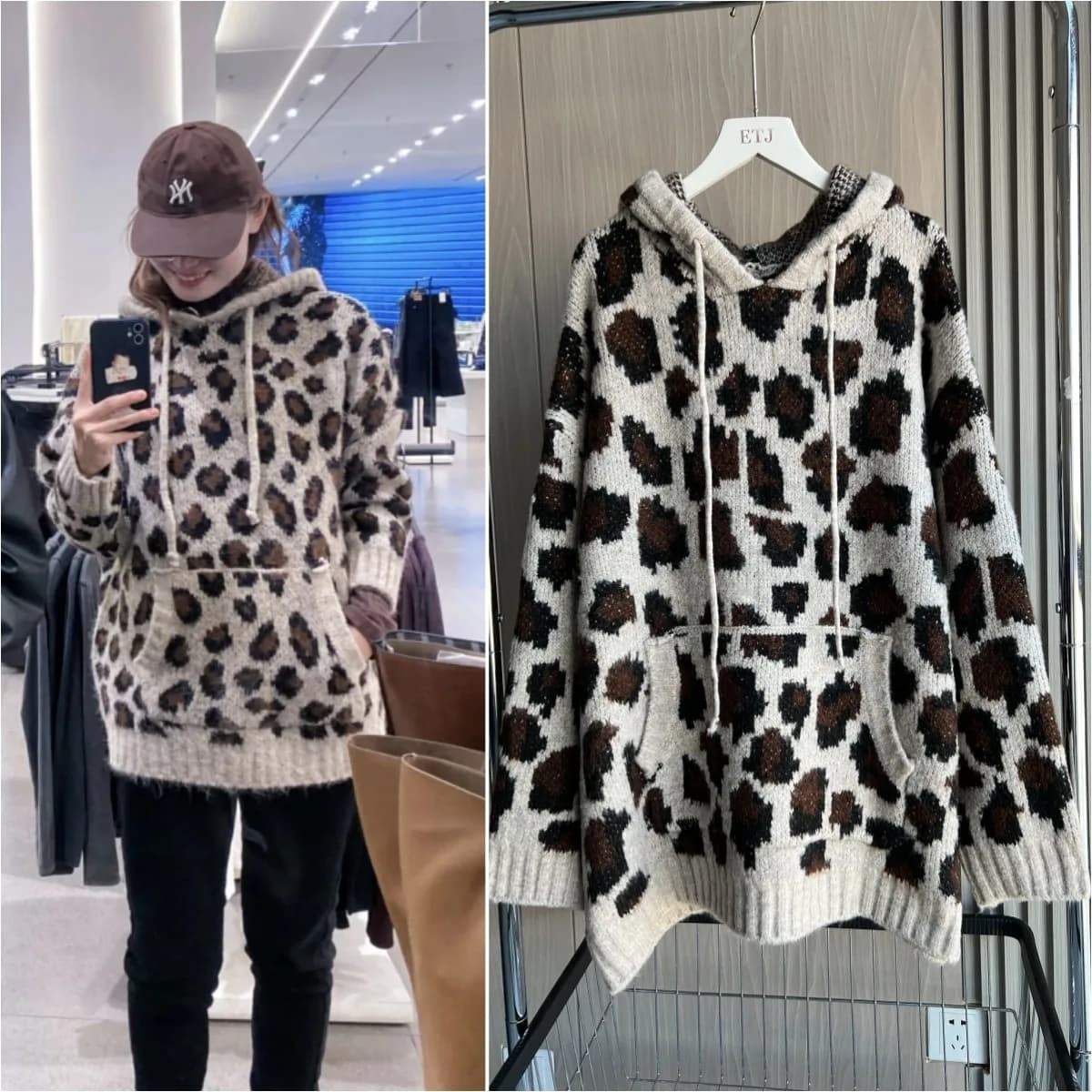 ETJ 2025 Autunno/Inverno delle nuove donne oversize modello animale jacquard manica lunga felpa con cappuccio in maglia con stampa leopardata 2142195