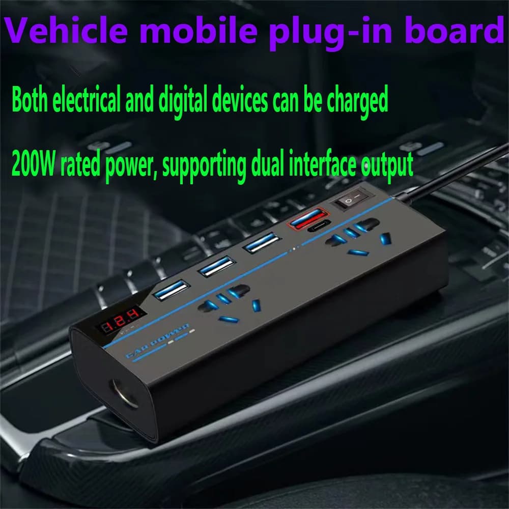Alimentatore di emergenza intelligente montato su auto, banca di ricarica da 12v24V a 110V220V inverter da 200W ad alta potenza, telefono cellulare domestico