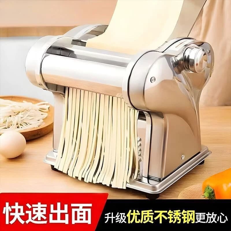 Electric Noodle Machine Stainless Steel Automatic Mixing Press for Dumpling Wonton Skin pasta maker