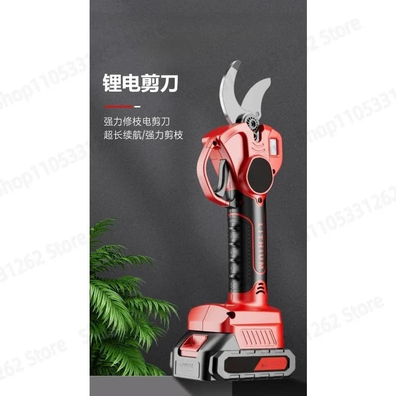 Rechargeable Lithium Electric Pruning Shears Garden Fruit Tree Branch Cutting Scissors