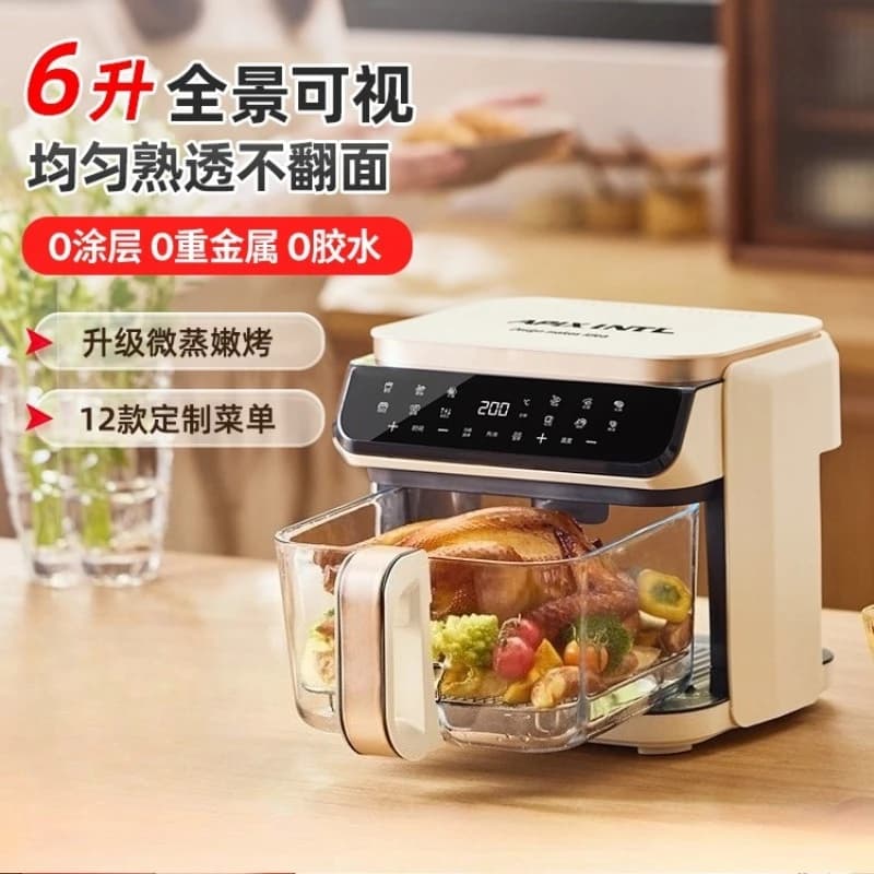 Transparent and visible air fryer with glass inner liner for household use, no need to flip