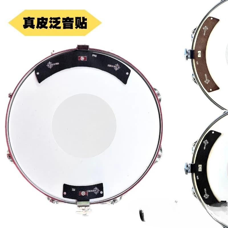 Tampone di smorzamento del tamburo Pratica parti musicali in pelle Silenziatore professionale Smorzatore del tamburo Muto per kit di batteria rullante Basso per interni ed esterni