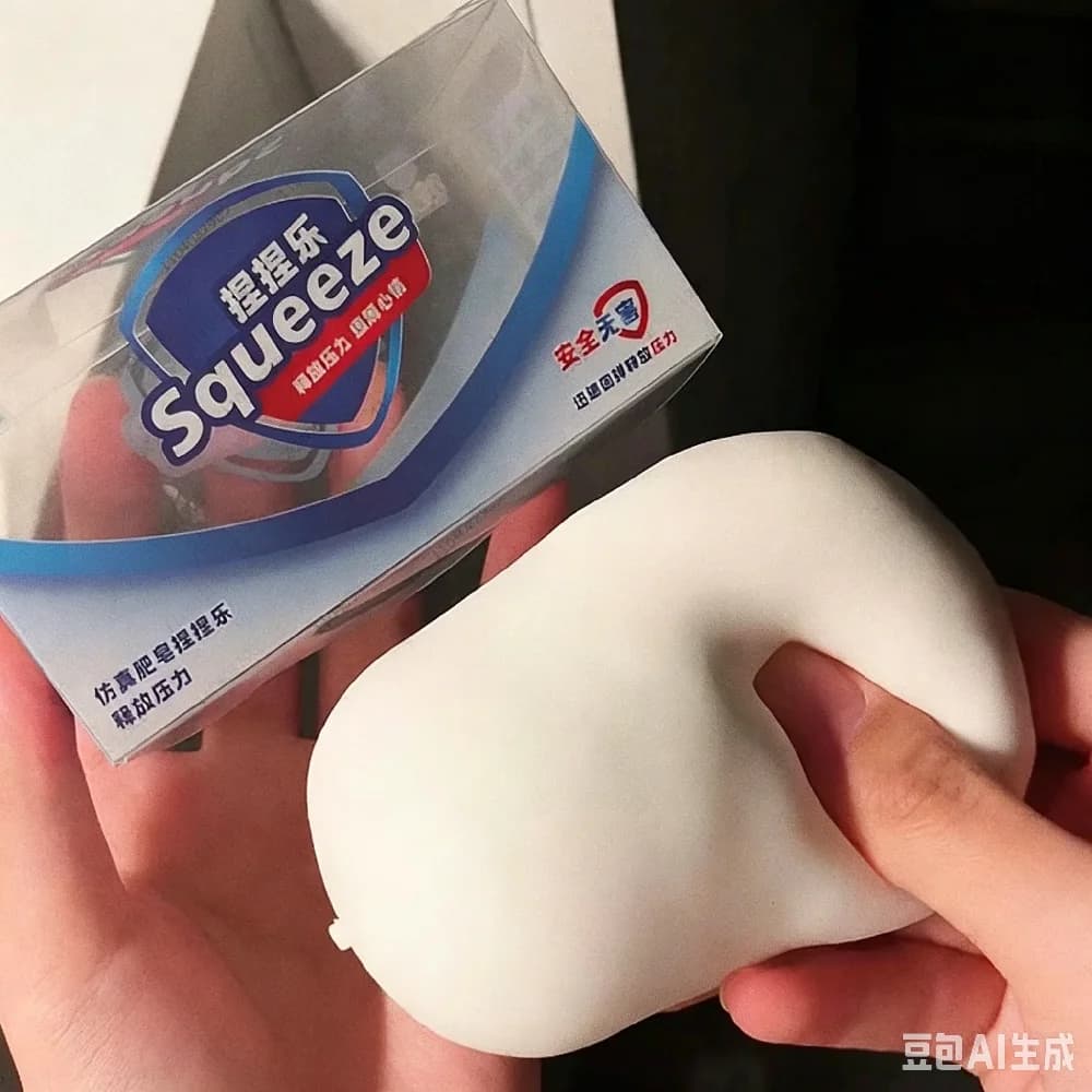Soap Ball Squishy Soap Stress Ball Mochi Fidget Toy Crunchy Squeeze Ball Round ASMR Anti Stress Toys for Kids & Adults