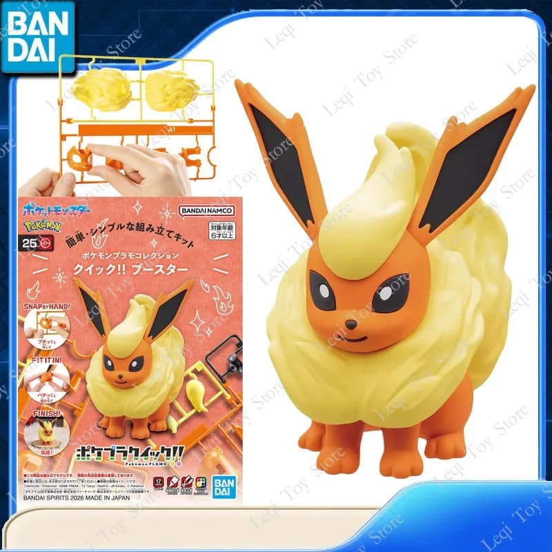 Bandai Originale Autentico POKEMON PLAMO MODEL KIT QUICK 25 Flareon Action Figure Anime Giocattoli Regalo per Bambini Modellini da Assemblare Ornamenti