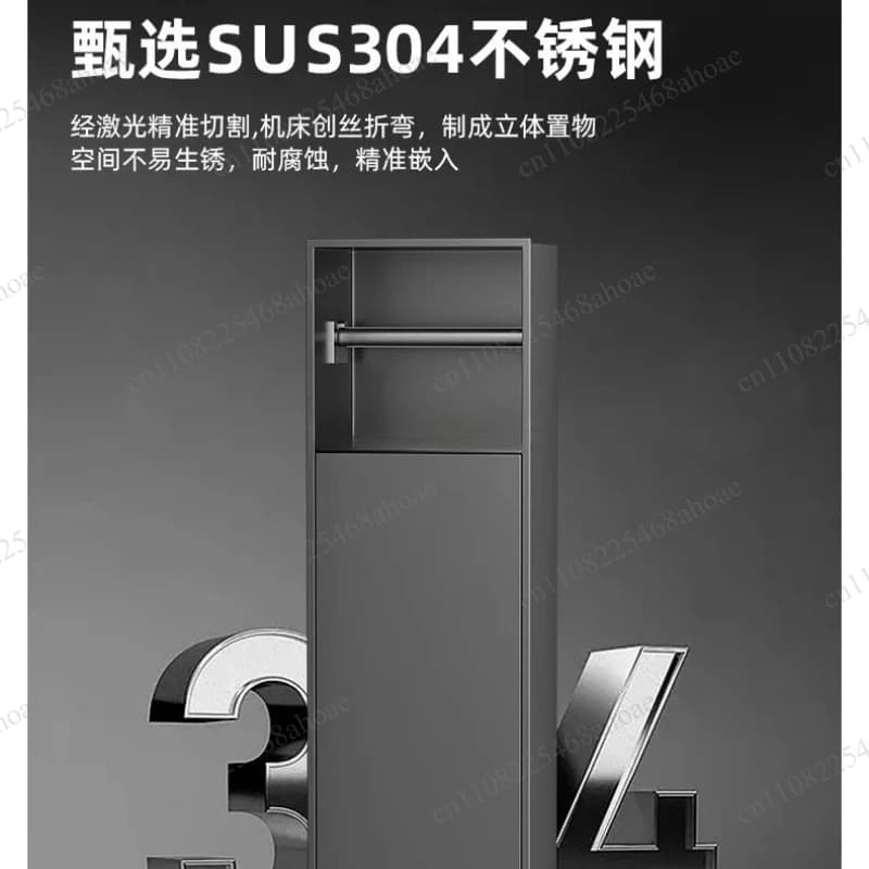 304 stainless steel concealed toilet brush and tissue box bracket, wall mounted bathroom niche