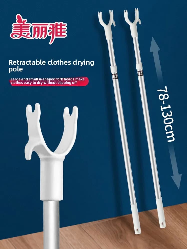 Maryya Clothes Drng Rod Retriever - Aluminum alloy long clothes hanger, home laundry tool and dorm, hook included