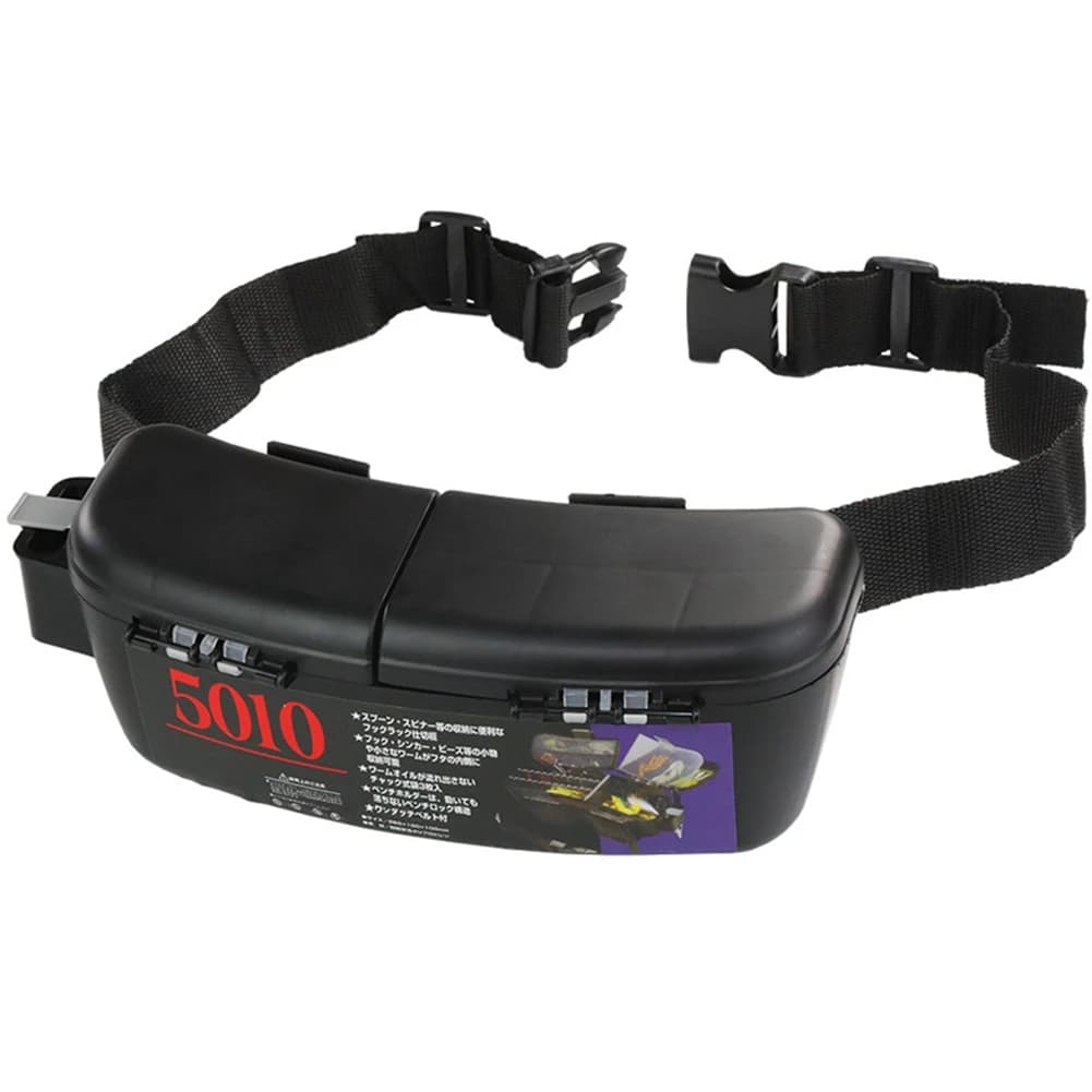 AED2-Portable Carp Fishing Equipment Box Fishing bait box Fishing belt Fishing accessories Fishing gear Organizer