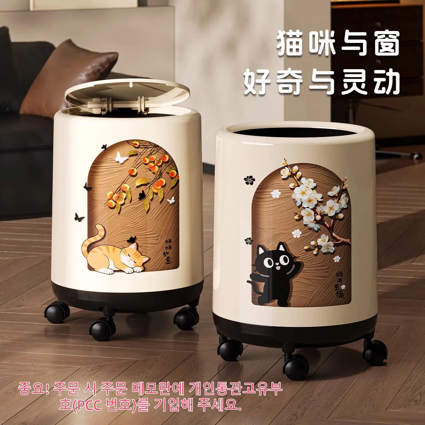 2026 New Movable Large Trash Can, Creative Household Bin For Kitchen Bathroom Living Room Office Indoor Garbage Storage Bucket.