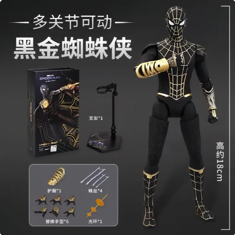 Authentic Chinese Anime Spider Man Action Figure - Movable Joint Figurine Movie Peripheral Desktop Decoration Collectible Model