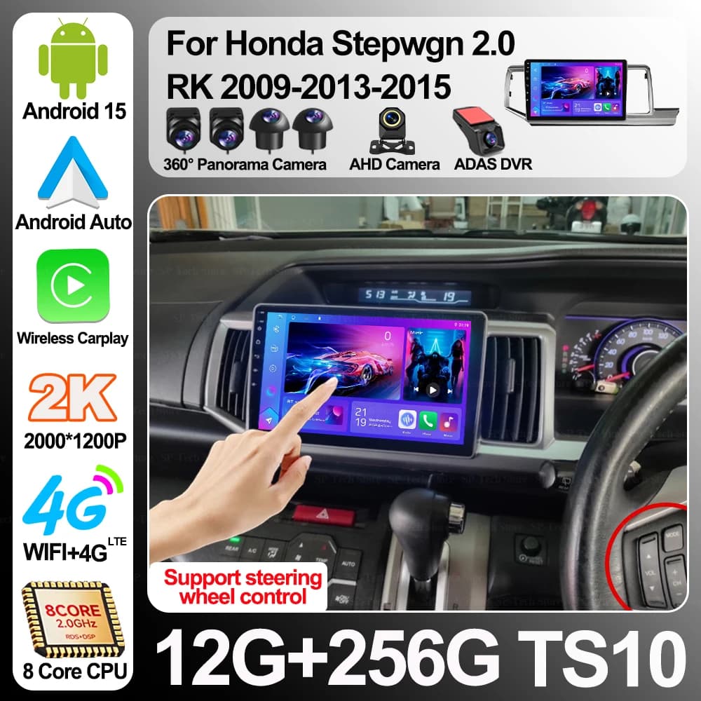 Autoradio Android 16 per Honda Stepwgn 2.0 RK 2009-2013-2015 con Navigazione, Carplay, Schermo, Radio, Stereo e Lettore Multimediale