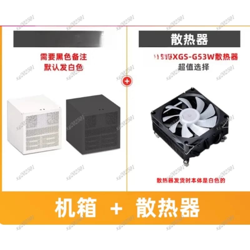 Chassis NAS a 6 alloggiamenti - PCIe a tutta altezza per server di archiviazione di file AIO