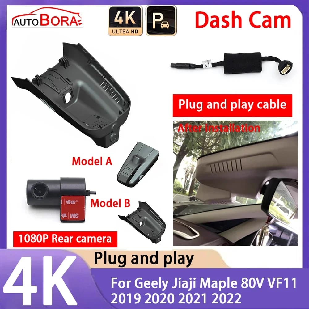 AutoBora 4K 2160P Plug and Play UHD Dash Cam Car Camera Night vision for Geely Jiaji Maple 80V VF11 2019 2020 2021 2022