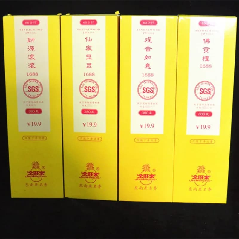 380 Roots Stick Incense Bamboo Charcoal Smokeless Black Sandalwood Responsive God of Wealth Indoor Family Temple Worship Buddha.