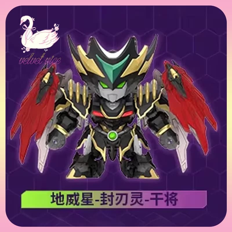 Motor Nuclear MNM Legend Of Star General Series Blind Box Vol.2 Kit Capsula Robot Mecha da Assemblare Ornamento Giocattolo Regalo per Ragazzo