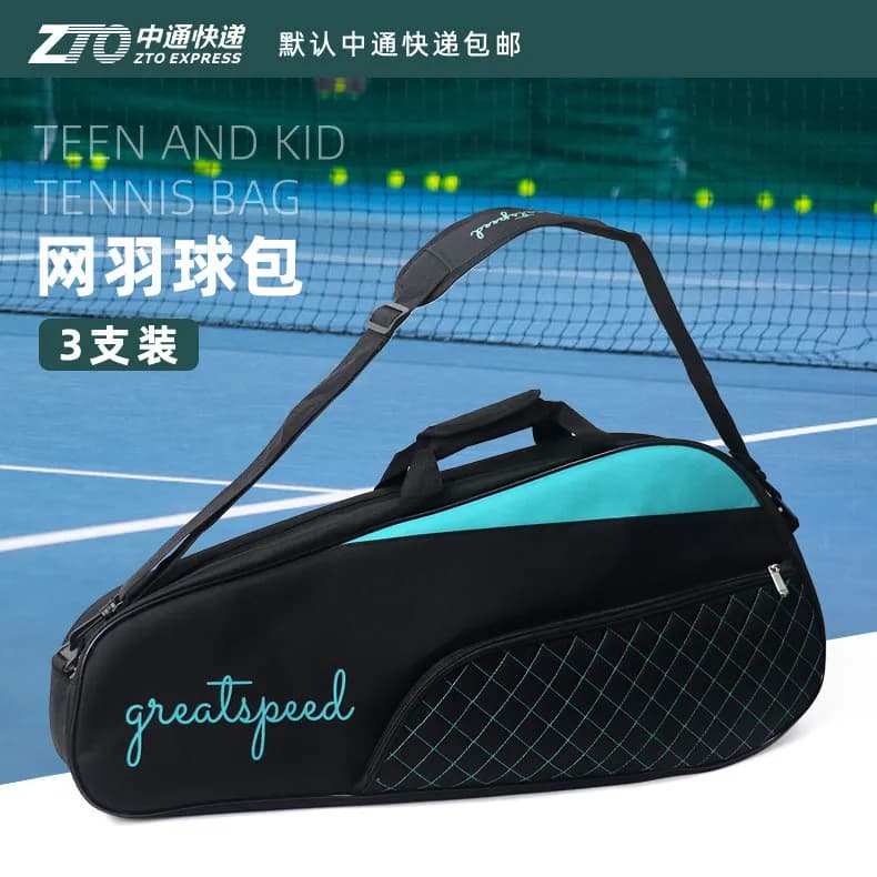 Borsa da tennis e badminton Greatspeed per 3 racchette, in tessuto Oxford impermeabile, borsa sportiva a tracolla per uomo e donna, borsa portatile per il trasporto di racchette da esterno