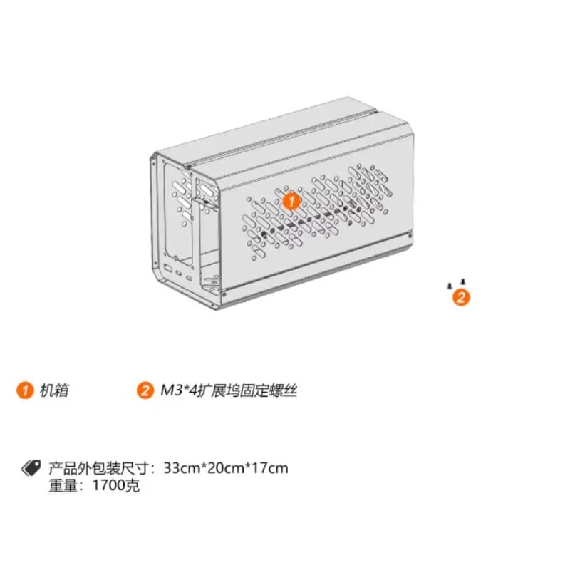 TH3P4G3 EGPU Dock: Box Esterno in Metallo per Scheda Grafica per Laptop