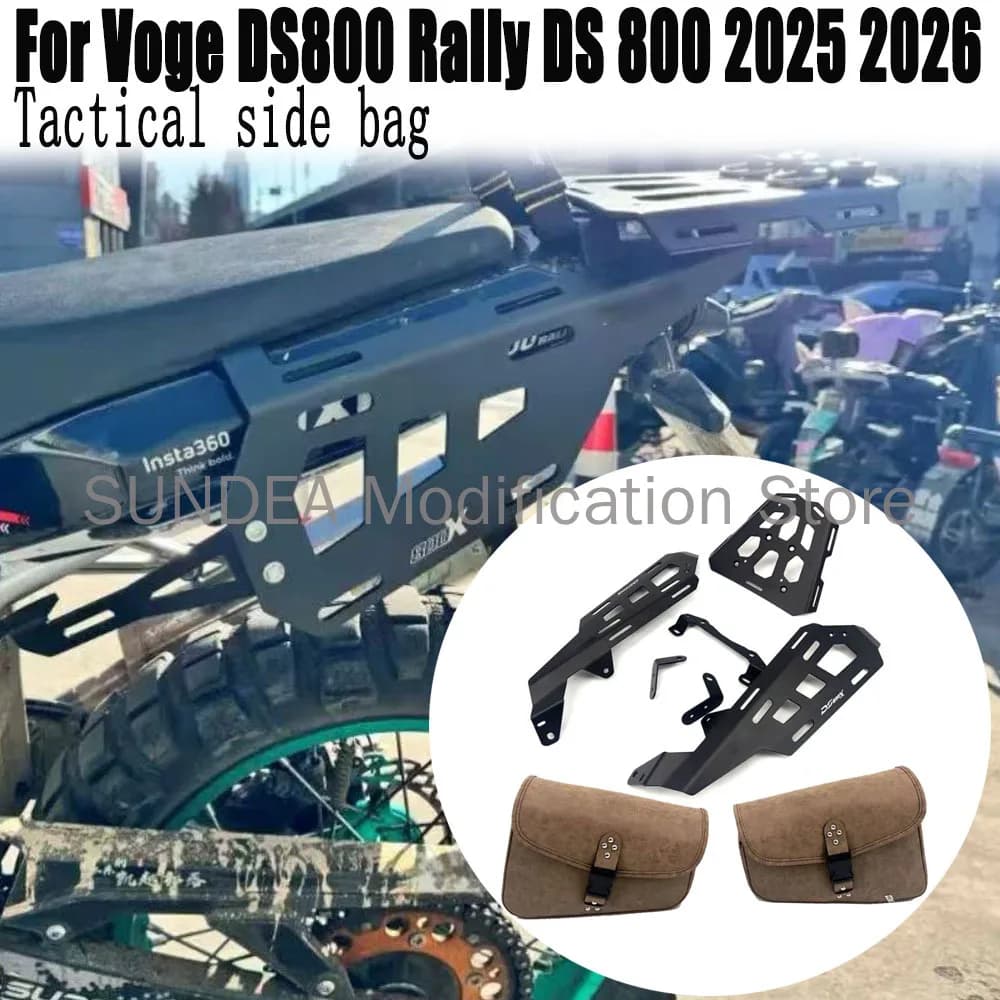 For Voge DS800 Rally DS800X Rally rear side frame, luggage rack, tactical hanging board, edge bag bracket Motorcycle Accessories