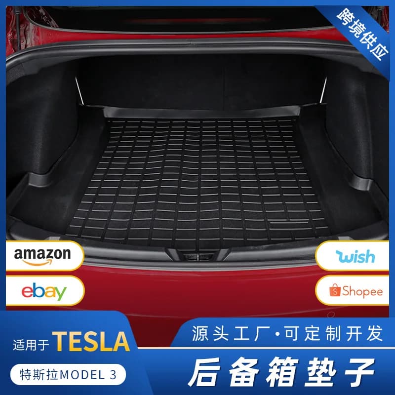 Adatto per TESLA MODEL3Y Tappetini per auto in TPE per tutte le stagioni e accessori per auto