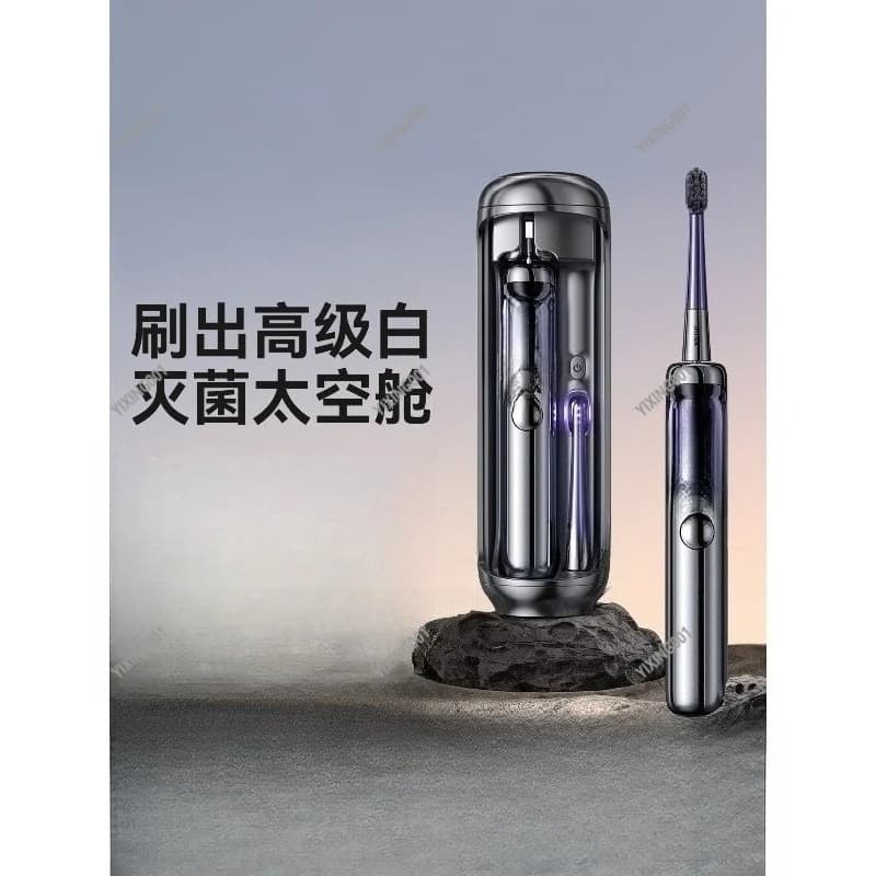 Spazzolino electric Space Capsule - Set automatic for couples with soft bristles, ideal for adults
