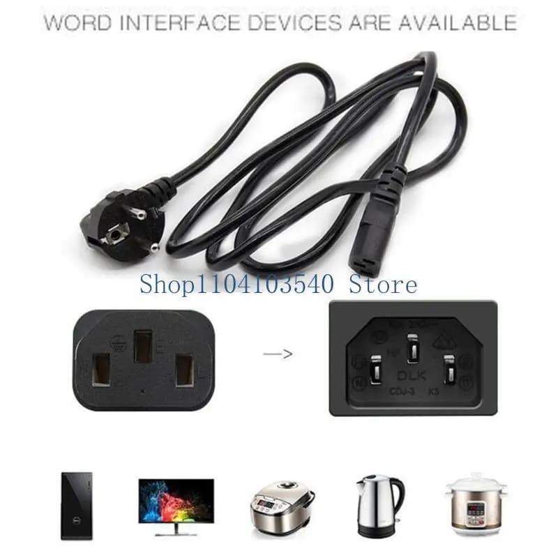 02DC Cable with French Three Holes and 3 1M 1.5M 1.8M Cable Long Kettle Power Adapter for