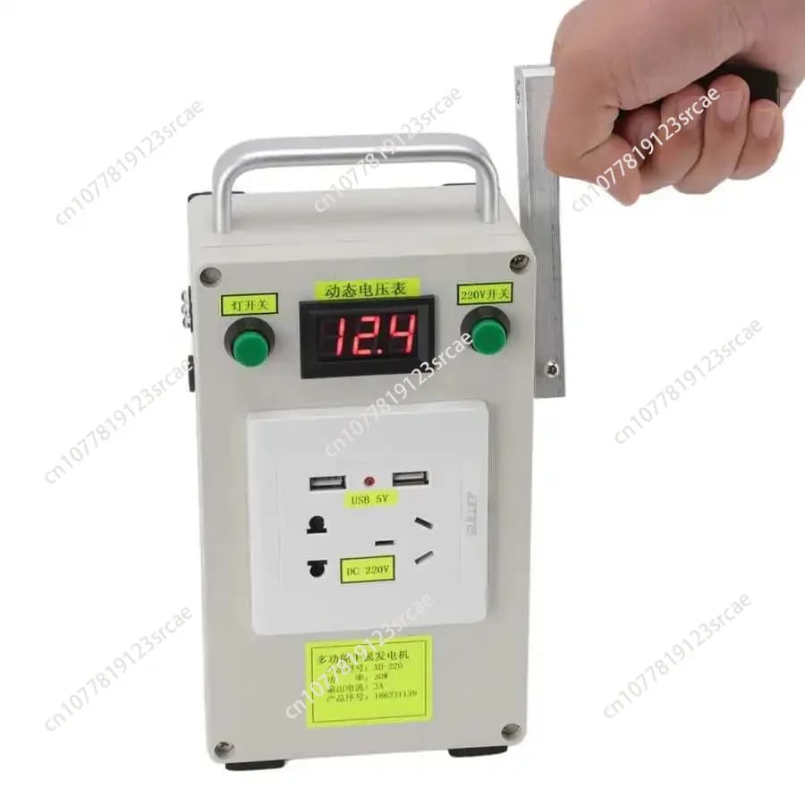 Generatore a manovella 220V per alimentazione esterna, power bank 5V per cellulare, illuminazione di emergenza per campeggio