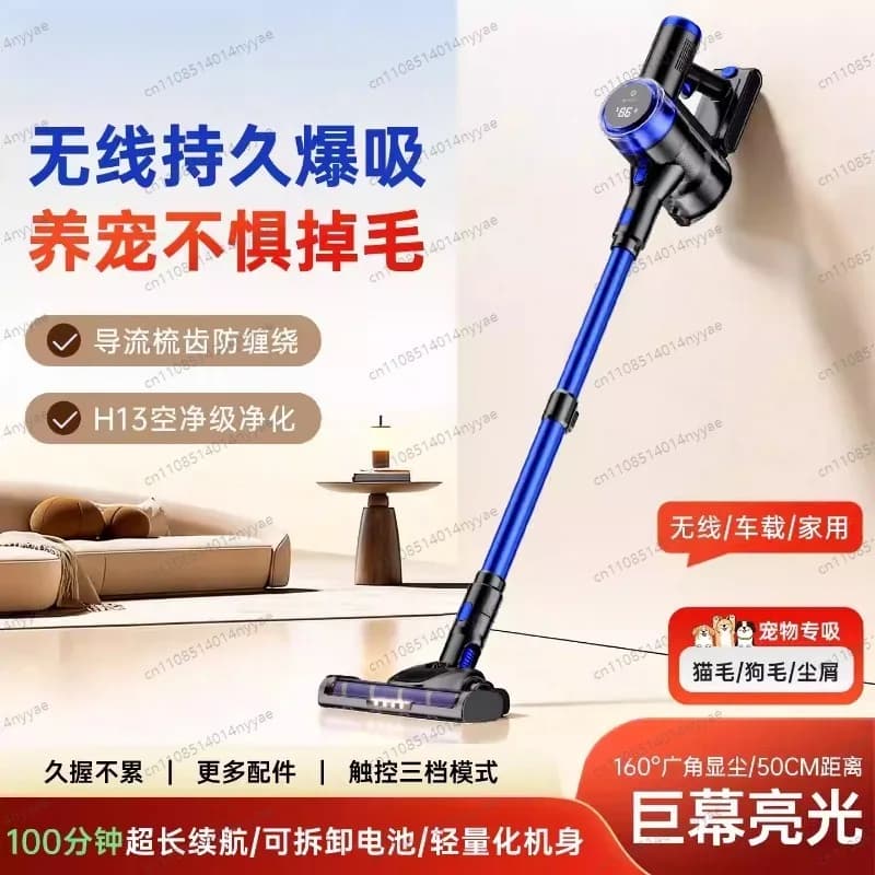 Nuovo Aspirapolvere e Lavapavimenti 2-in-1 2026 - Aspirapolvere Portatile Senza Fili, Potente Aspirazione Super Silenziosa per Peli di Animali Domestici, Casa e Auto