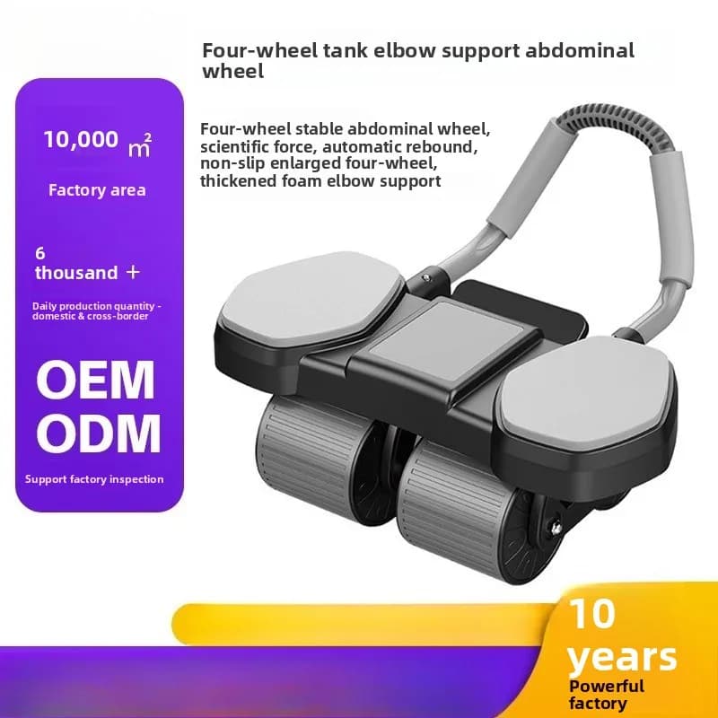 Four Wheel Elbow Joint Support, Abdominal Wheel Rotation, Rolling, Flat Support, Push Up Stand, Portable Fitness Ab Rollers