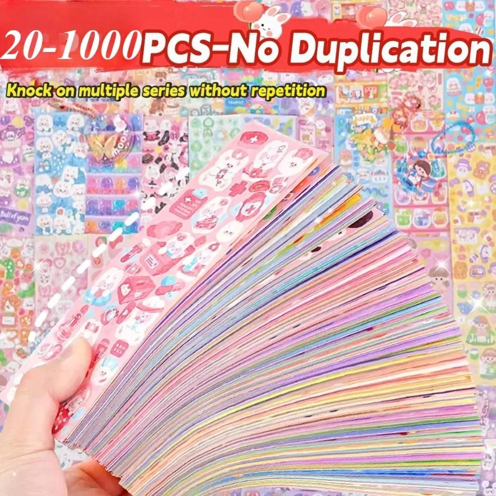 20-200 PCS Goo Card Wall decal laser cartoon Kawaii No repetition for kid's diary School students DIY Decoration