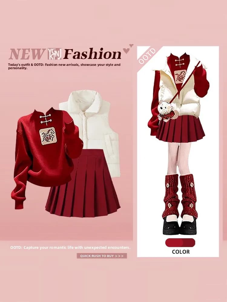 Nuovo Set Tre Pezzi in Stile Cinese: Gilet Rosso, Gonna Plissettata, Atmosfera Zodiacale Invernale, Moda Femminile