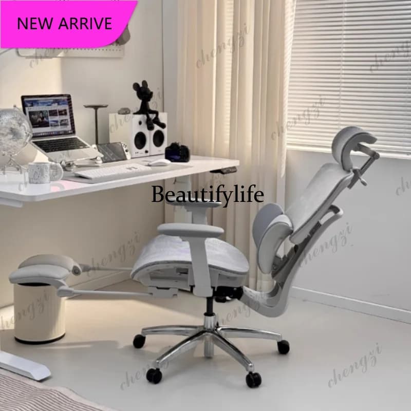 CC Rotating Aesthetics Office Chair Throne Nordic Footrest Elastic Comfortable Gaming Chair High Quality Back Muebles Furniture
