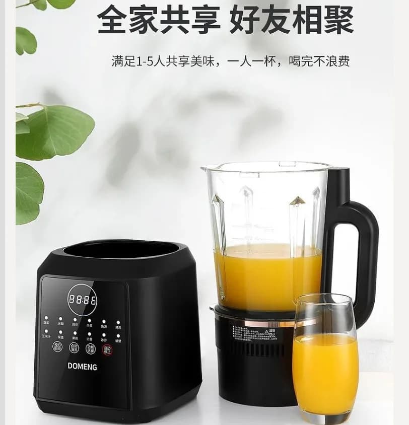 Frullatore silenzioso 220V per uso domestico Multifunzione automatico senza filtro Creatore di latte di soia umido e secco WAL