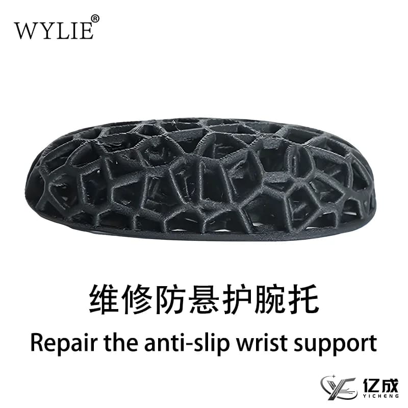 Supporto Ergonomico Antiscivolo WYLIE per Polso, Cuscino per Manutenzione Telefoni e Computer, Comodo e Traspirante per Ufficio