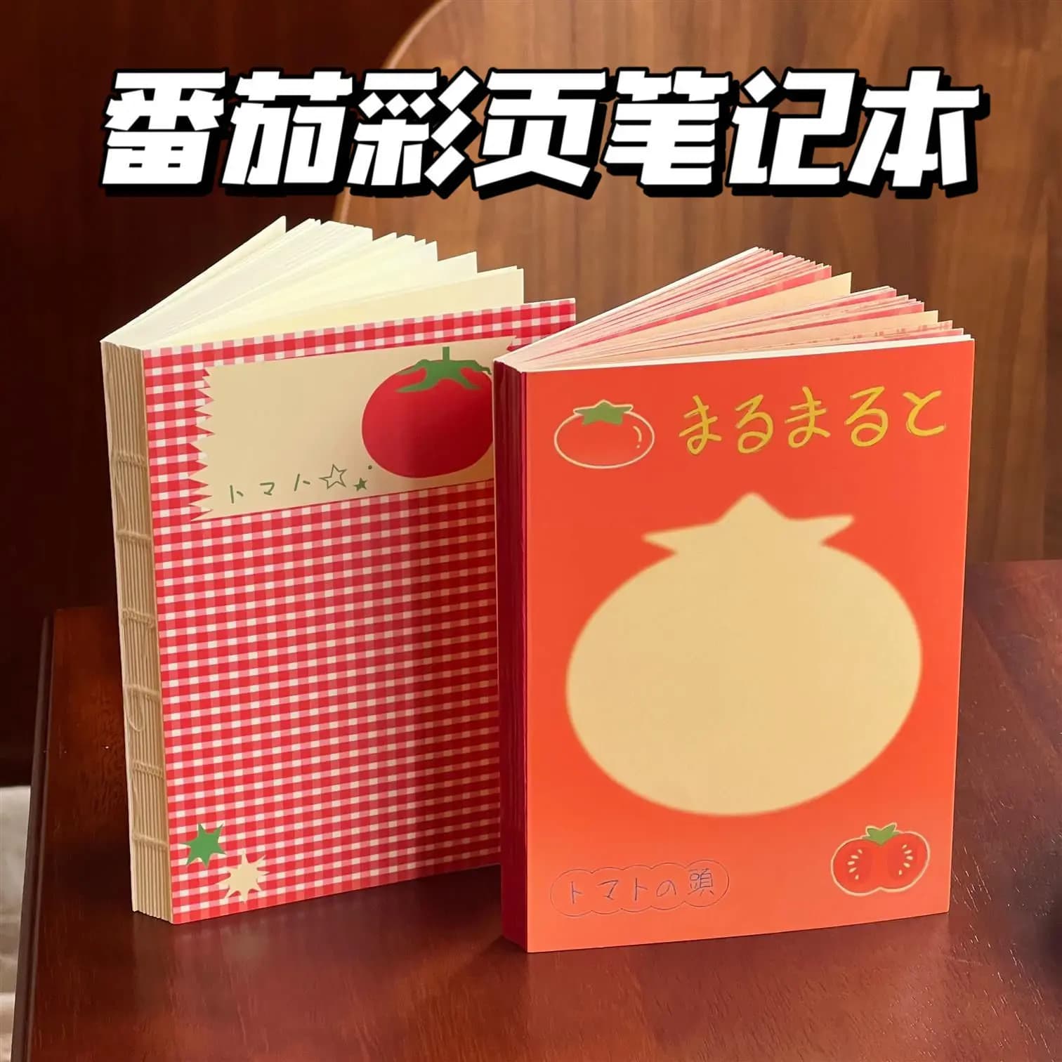 Cute Tomato Color Page Handbook A6 Notebook High Value Simple Student Portable Schedule Notepad