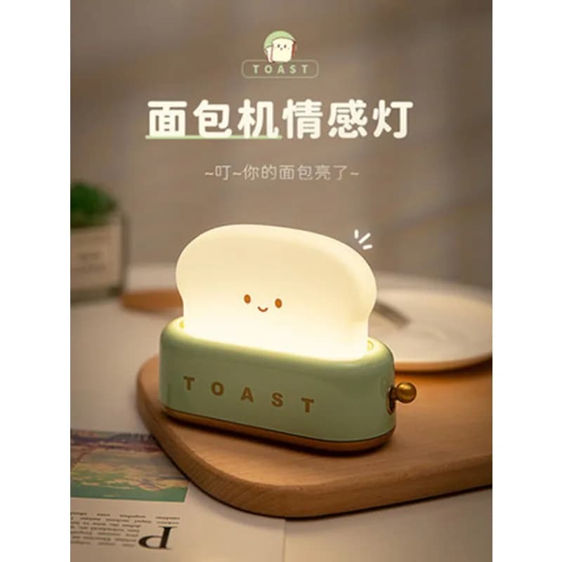 Creative Bread Machine Night Light Environmental Sleep Light Smooth Toast Desk Lamp Bedside Bedroom Lamp Regular Sleep Dimmable