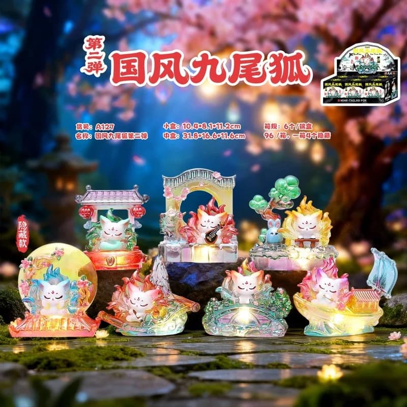 Serie Blind Box Volpe a Nove Code 2, Figurine Kawaii in Stile Cinese Antico Elettroplaccate, Decorazioni per Scrivania e Casa, Giocattoli da Collezione