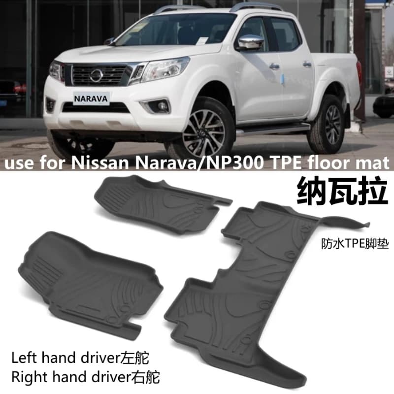 Tappetini per auto 3D TPE LHD RHD per Nissan Navara NP300 D23 2015-on