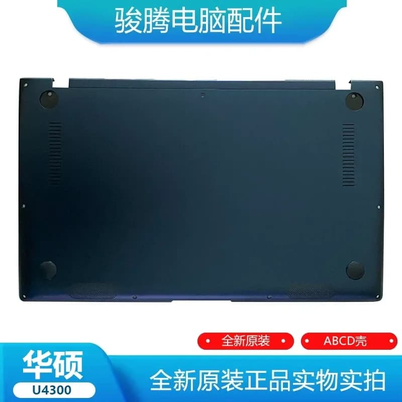 Replacement Screen Shell for ASUS U4300 UX433 UX433F UX433FN A Shell C Shell D Shell