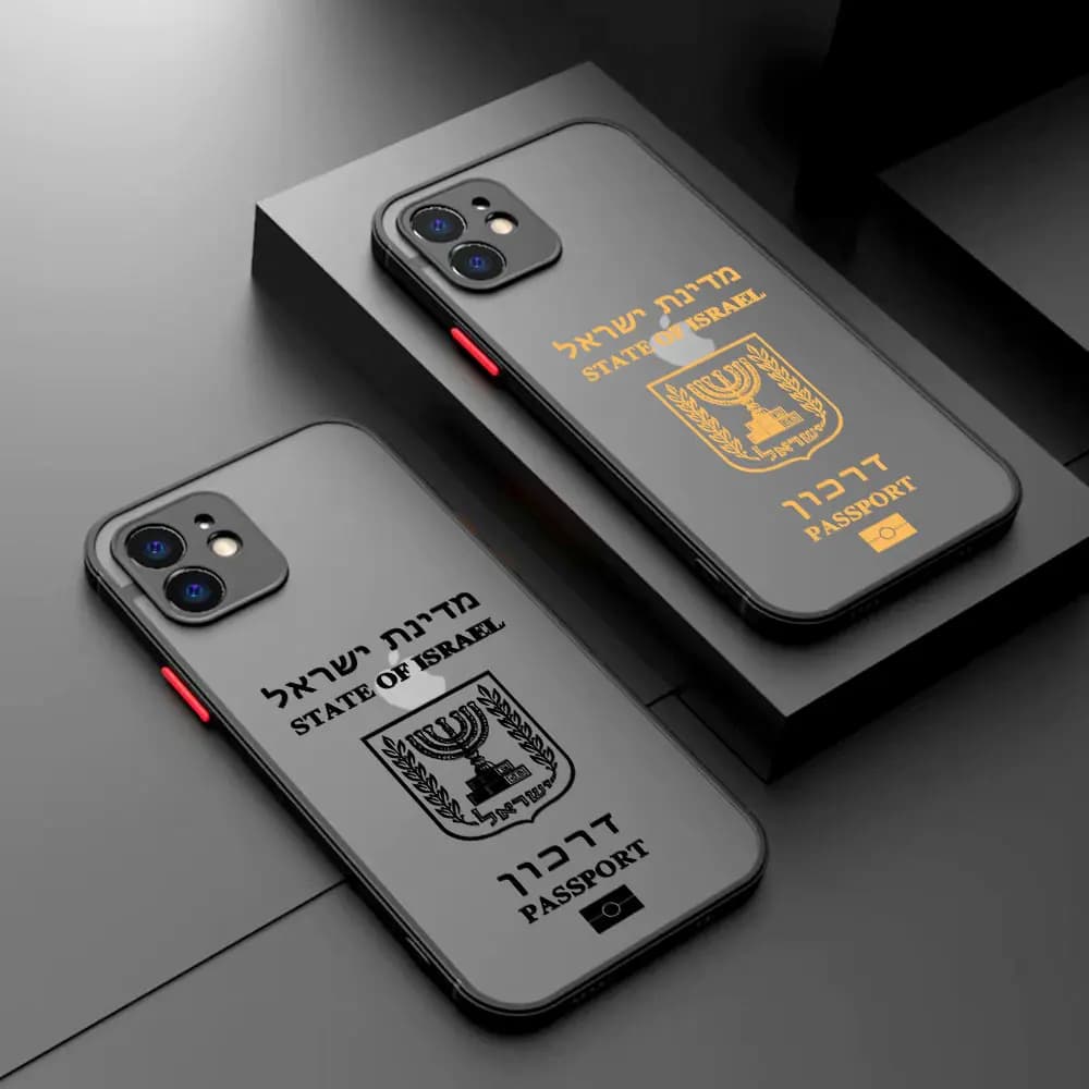Israel Passport Phone Case For iPhone 16 15 14 13 12 11 Mini Pro Max X XR XSMax 7 8 6 6s Plus Matte Clear Back Cover