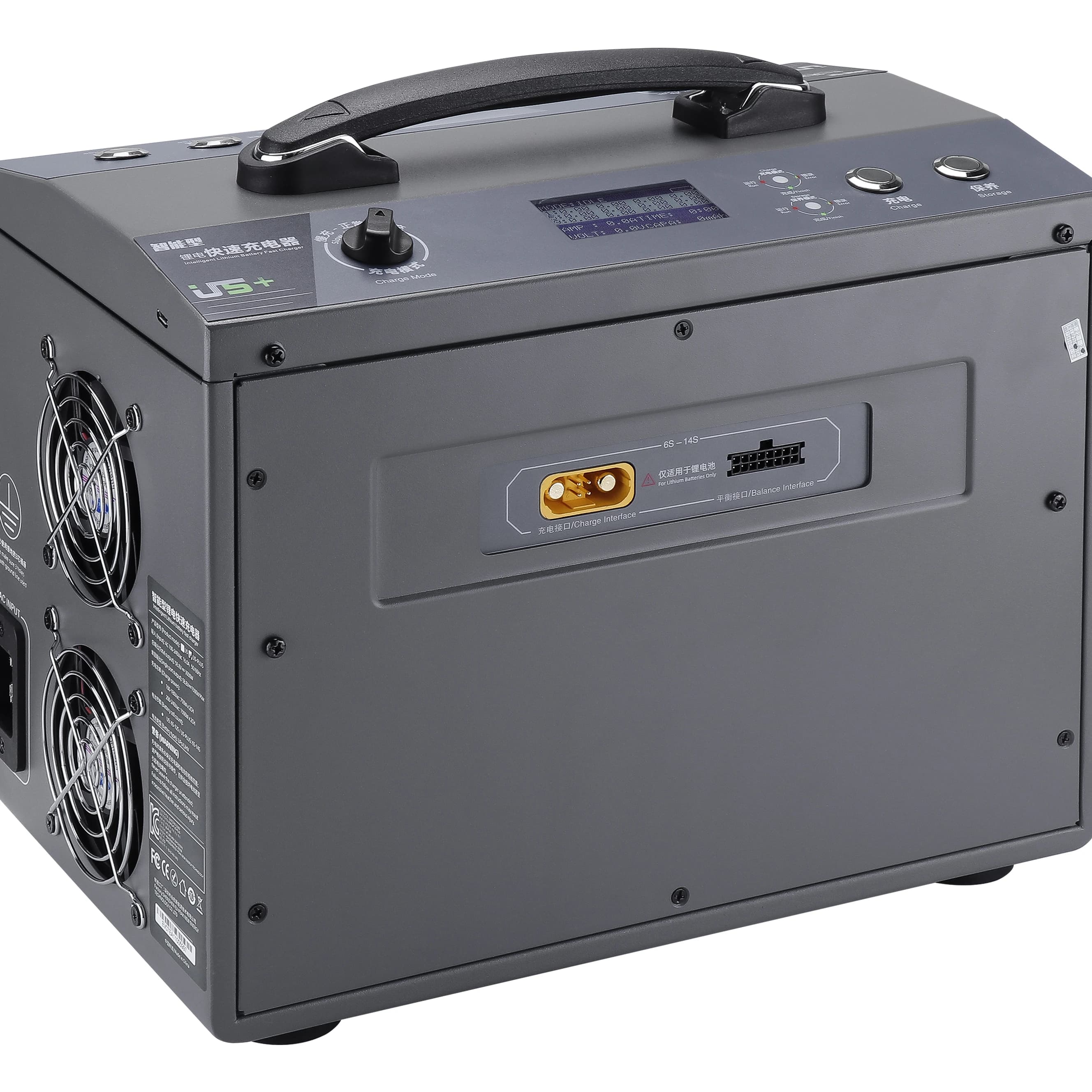 Caricabatterie EV-PEAK U5+ 2CH 3000W per batterie al litio 12S/14S, alta potenza, corrente 30A, caricabatterie bilanciante per UAV Lipo