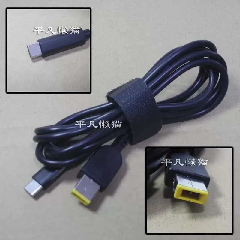 65W Power Adapter for Lenovo T450s T460 T470 Type-C to Square Port Charging Cable
